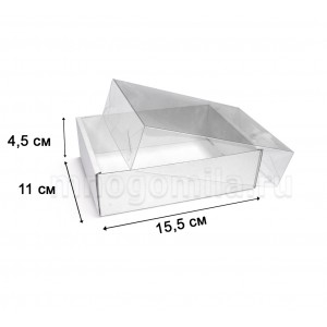Коробка МГК 155*110*45 с пластиковой крышкой белая, средняя 1 шт.